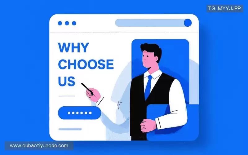 我们的核心竞争力